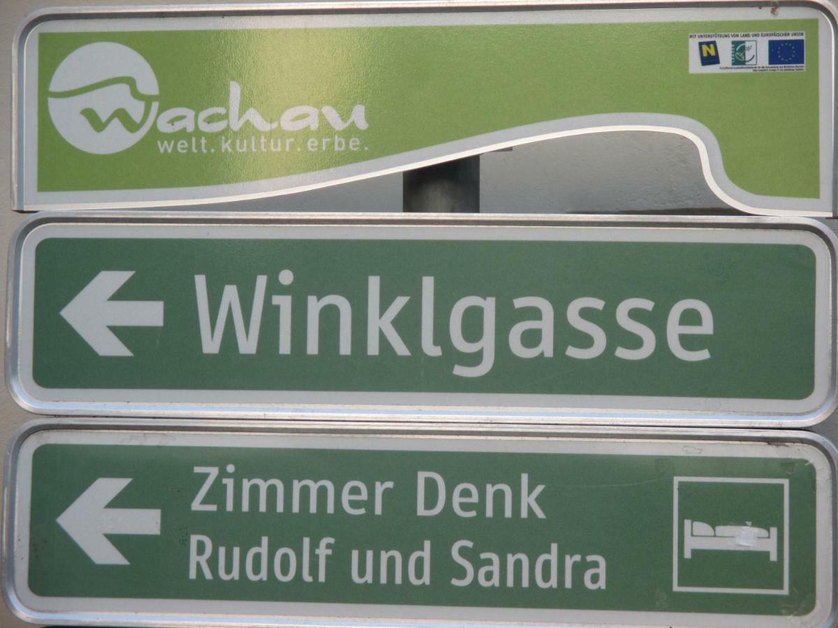 Gaestehaus Rudolf U. Sandra Denk Wosendorf in der Wachau Екстер'єр фото